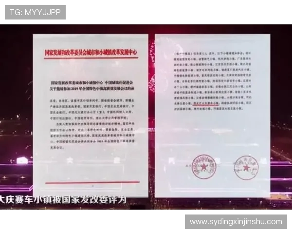 米体点评那不勒斯夏窗操作堪称完美但仍需用实际比赛成效证明