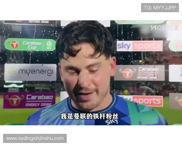 阿勒代斯直言若在比曼联更小的球队33场9胜也难保工作