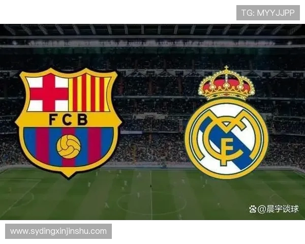 西甲第11轮焦点之夜巴萨率先登场皇马凌晨压轴巅峰对决