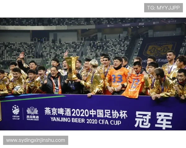 河南杜康勇闯足协杯决赛 创历史新篇章 彰显足球与文化融合魅力