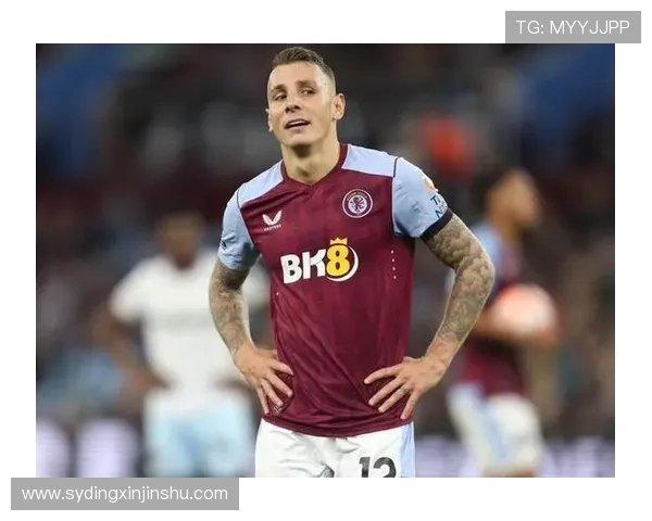 意媒曝AC米兰关注阿斯顿维拉左后卫迪涅或成引援目标