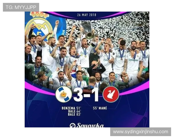 皇马欧冠历史点球次数高达六十四次稳居第一彰显王者统治力