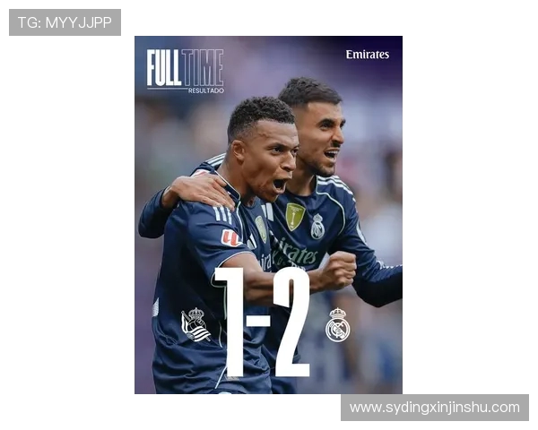 姆巴佩以27次创造机会领跑西甲居莱尔佩德里并列第二展现超强组织能力