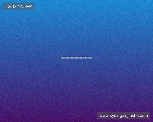 尤文输给拉齐奥后决定立即解雇图多尔开启换帅新篇章